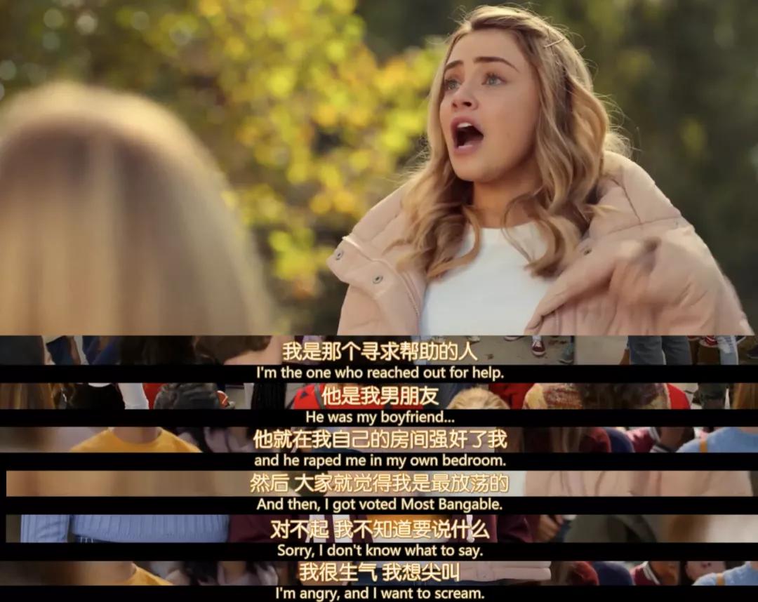 在朋友圈中变成「母狗」的，又何止她们