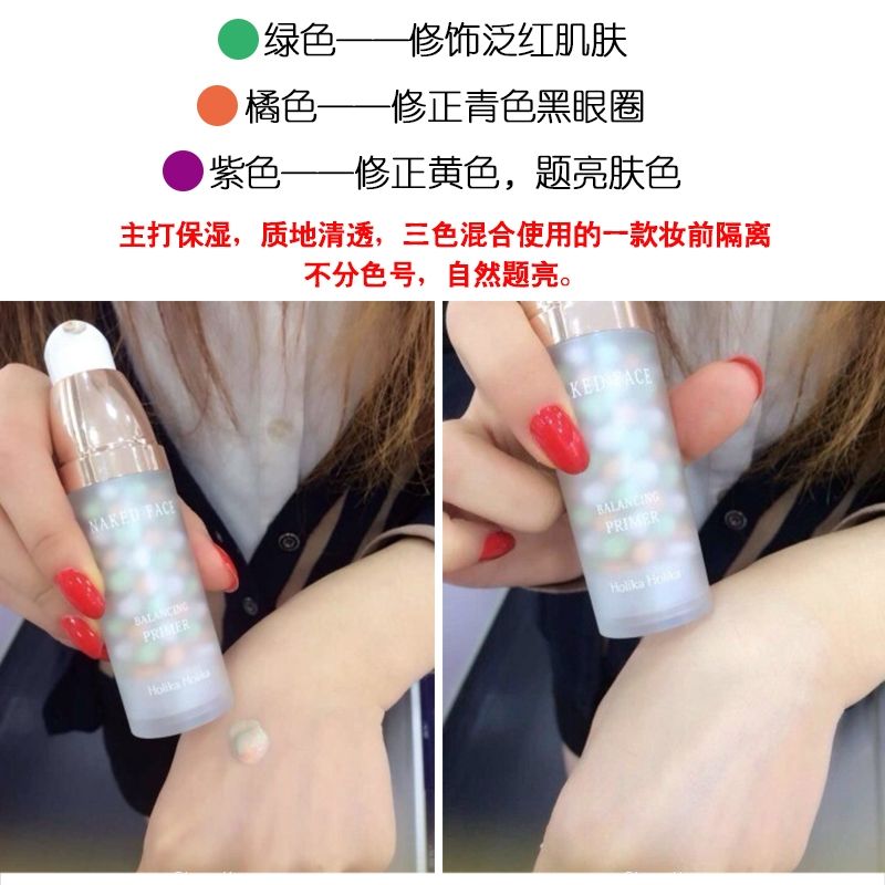 韩妆开箱,韩妆气垫红黑榜