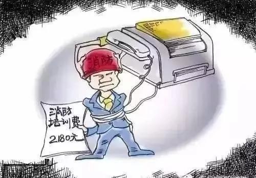 37万人被骗230亿后续,27人被骗36万元
