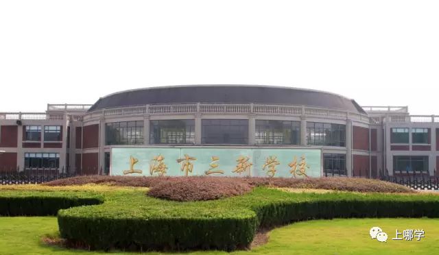 上海市松江区的小学名单和位置,松江全区小学排名