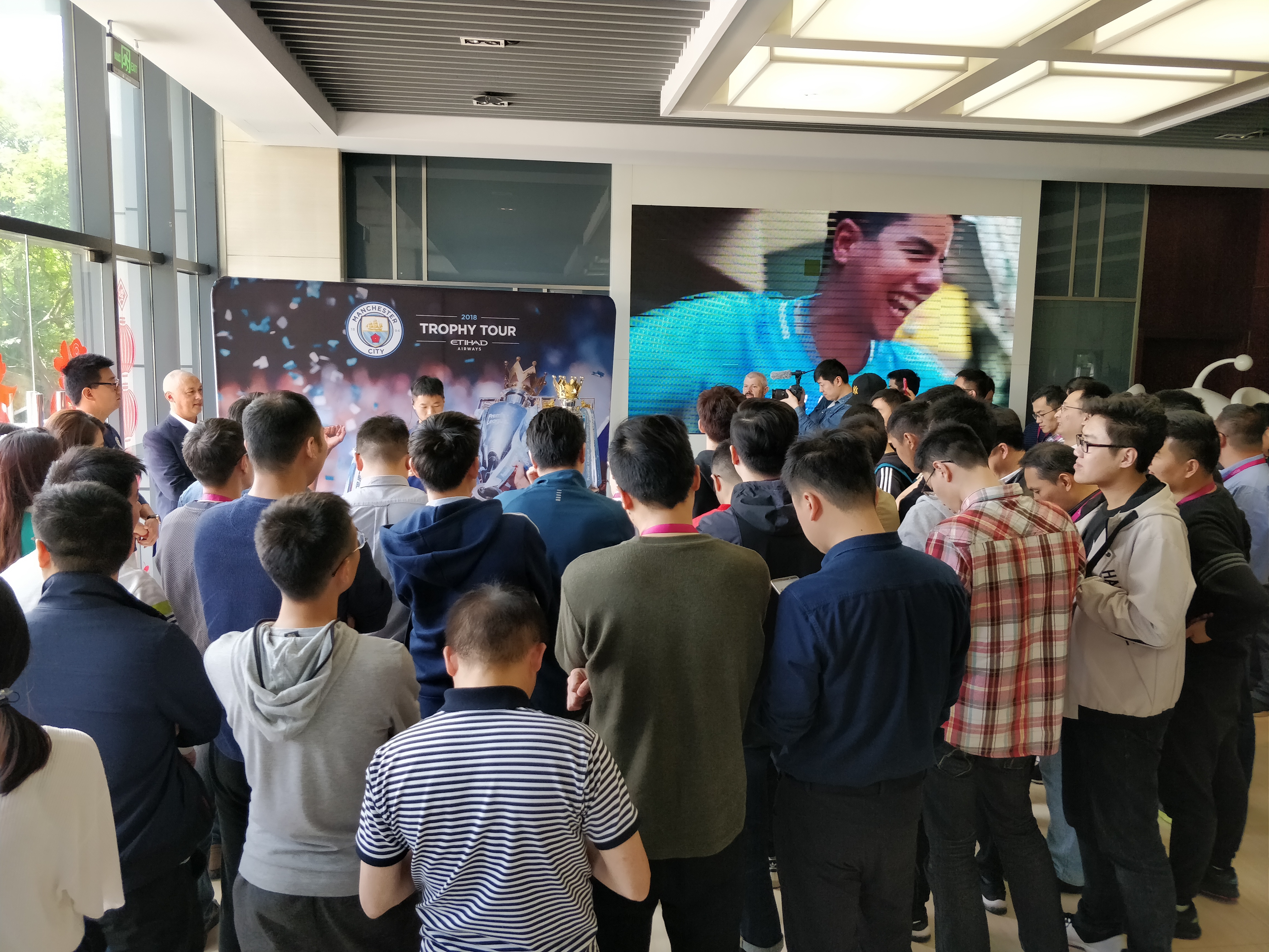 曼城夺冠庆典咪咕完整版,咪咕体育曼城欧冠