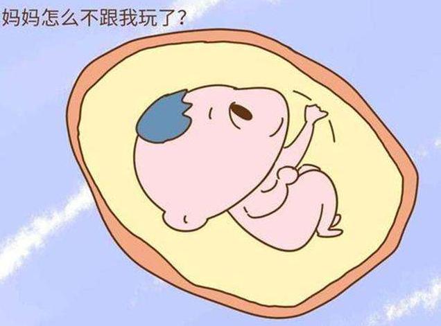 孕期同房，会不会“打扰”到胎儿？医生：别害羞，父母应该知道