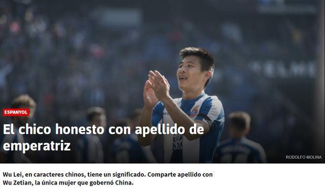 武磊球王拿奖,武磊进球巴萨给中国足球争光