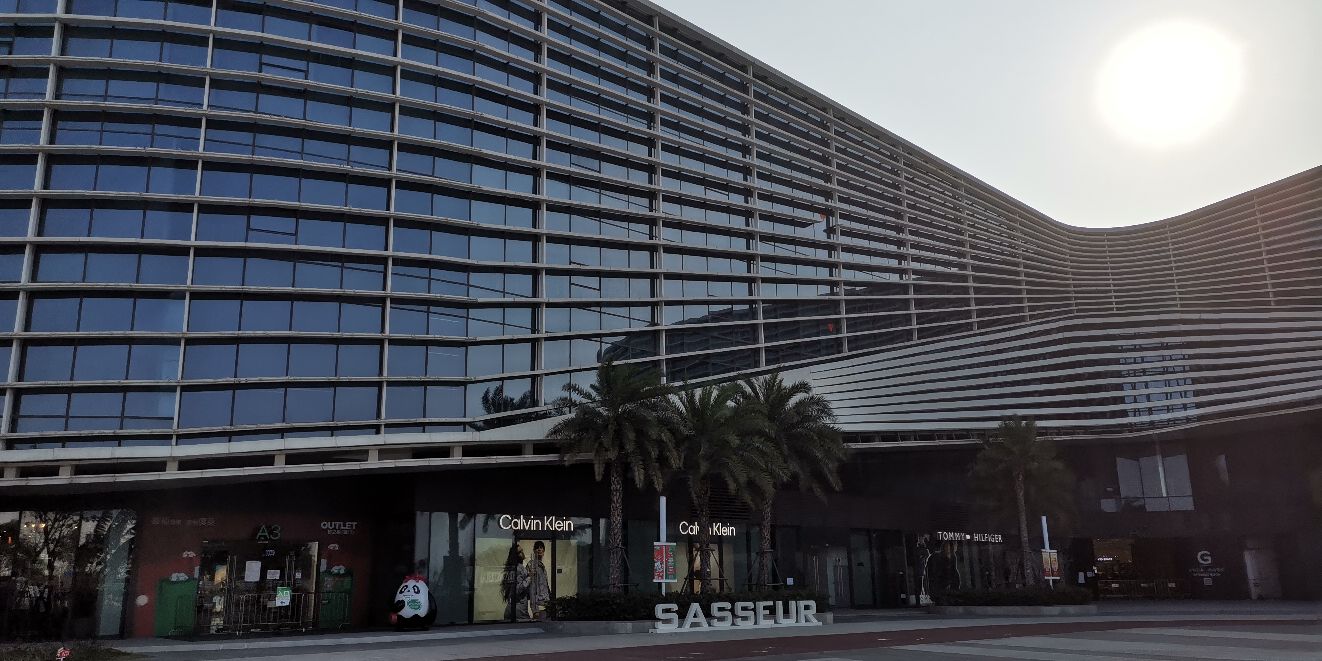 厦门两大奥特莱斯简单比较：尚柏vs砂之船