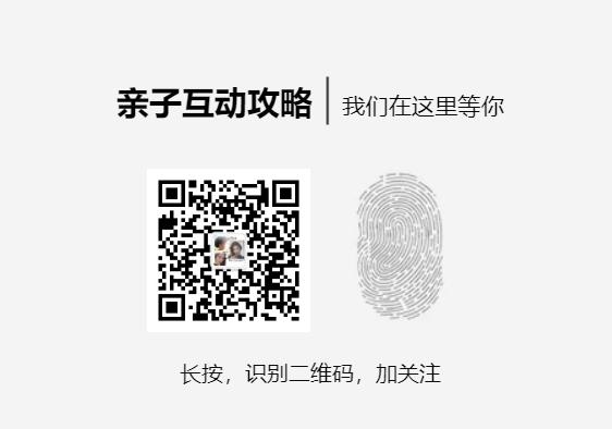 儿童改善圆肩驼背拉伸动作,一条毛巾改善圆肩驼背动作