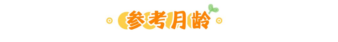 做什么饼有营养又补钙,高钙营养小软饼