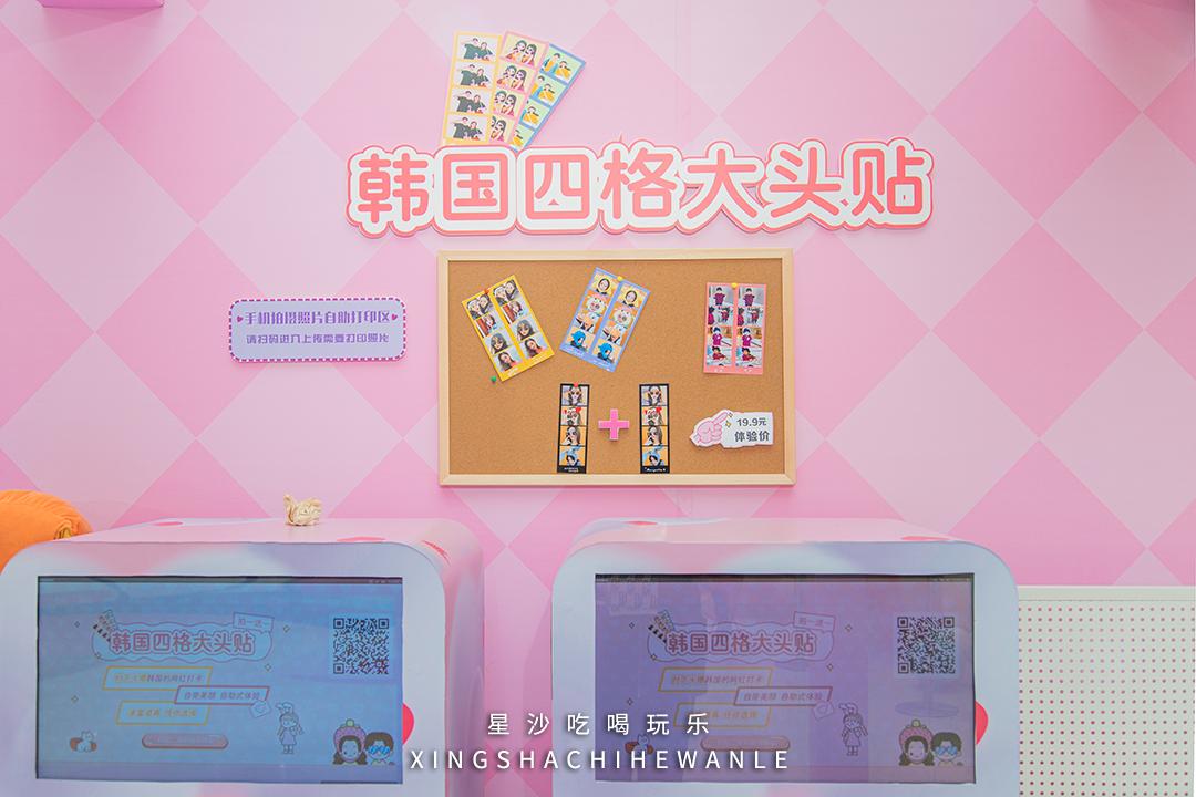 满额抽豪礼,满额抽奖活动