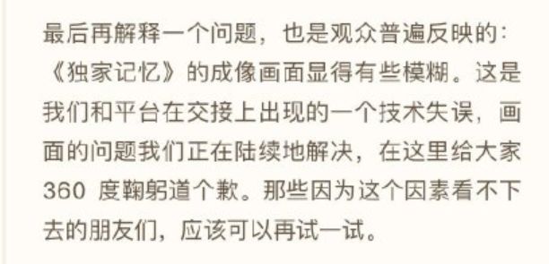 张超飞行视频 (张超飞行员的精神)