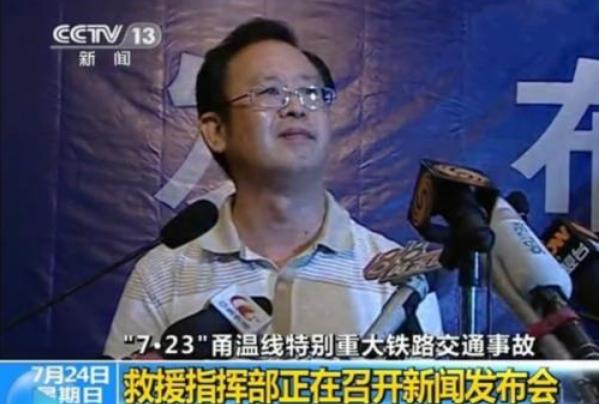 白岩松讲过的大实话 (白岩松说过的最真实的大实话)