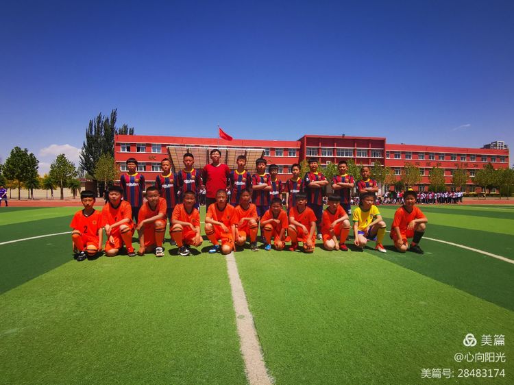 辽河油田兴隆台第三小学第三届校园足球联赛圆满结束