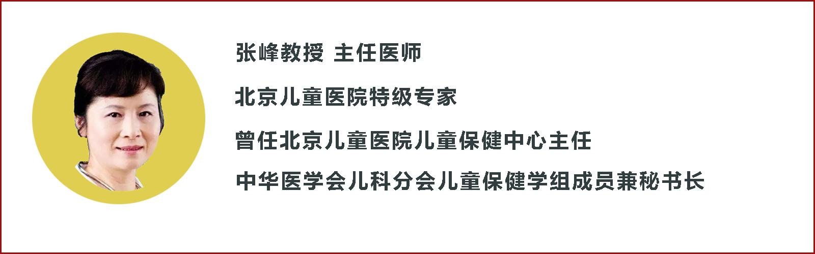 宝宝红屁屁的最佳治疗方法,红屁屁不严重用什么抹好