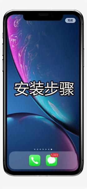 手机被偷的防盗警报器,偷手机的警报器