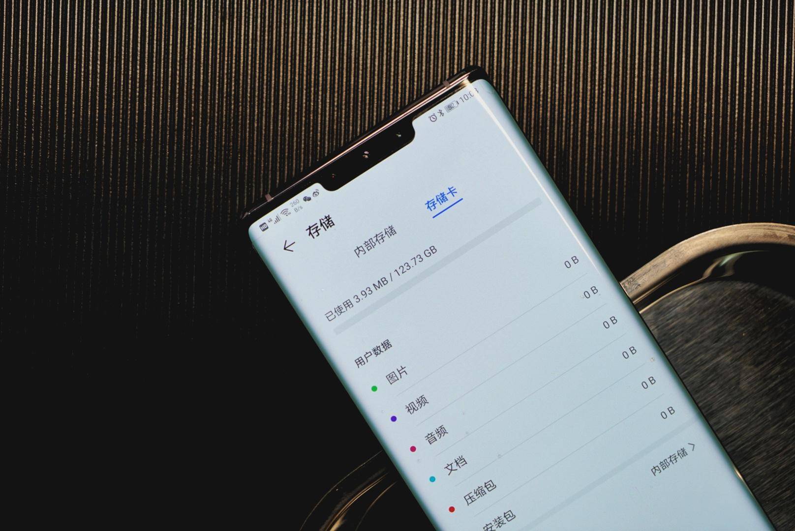 华为存储空间不足解决方法,你的内存空间不足