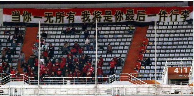 中国足球有多少俱乐部退出来了,中国足球退出的俱乐部一览