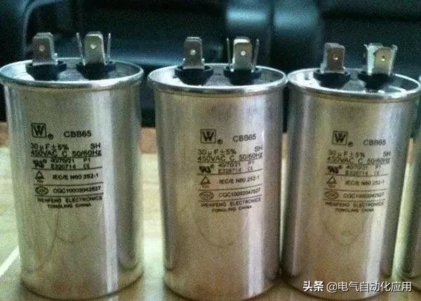 单相电机电容接线方法及工作原理,单相电机接线原理图