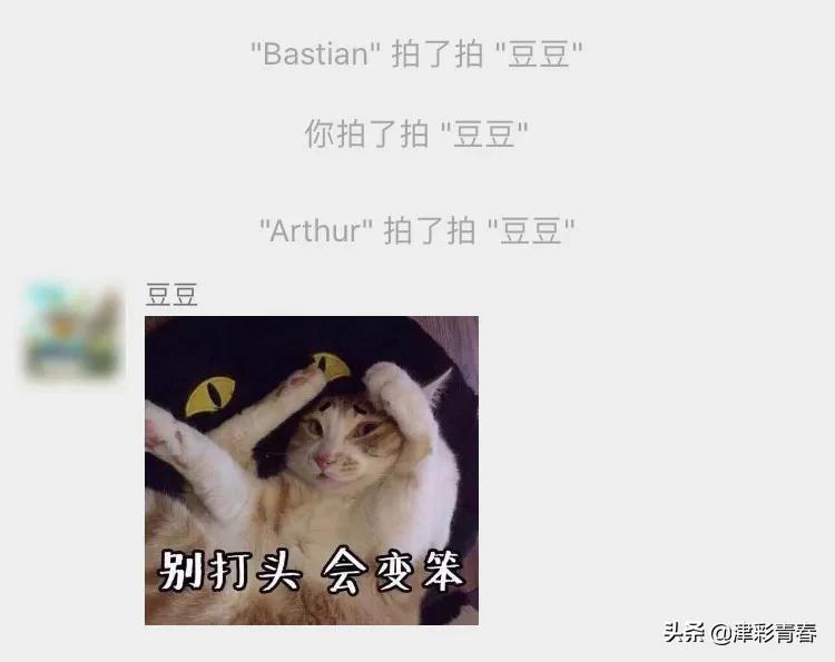 微信有像qq的功能吗,微信有什么功能和qq一样