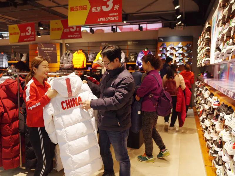 天通尾货商城地址在哪里,天通尾货店