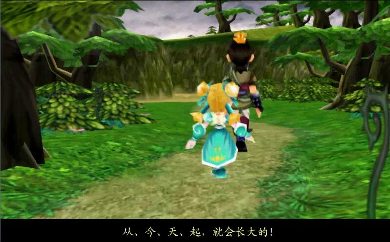 仙剑奇侠传五前传支线错过了,仙剑奇侠传3最全攻略