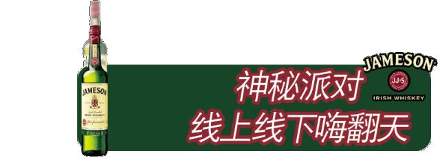 魔都2019圣诞大餐,2022魔都圣诞节
