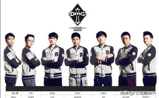 lpl编年史真实故事,lpl编年史s4