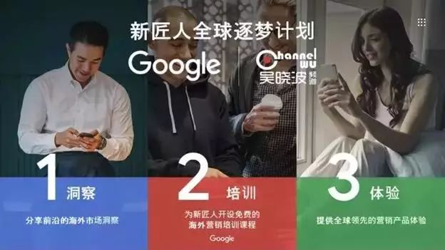 厨王们又要开始争霸了，我的关注点确是他们的刀