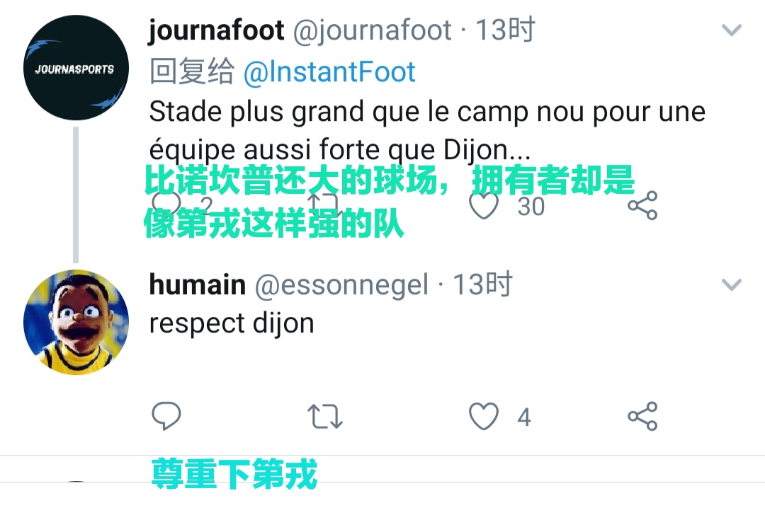 恒大新球场最震撼的图,恒大新球场最新消息