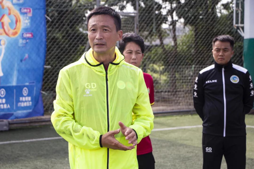 广东足球教练员培训,广东省足球协会e级教练员培训班