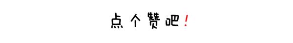 经常抓挠头皮会怎么样,头皮刺挠有什么小妙招