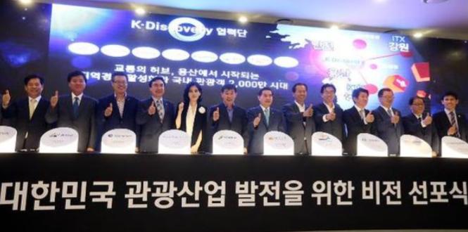 韩国首富遗产税,韩国首富死家族财产分割