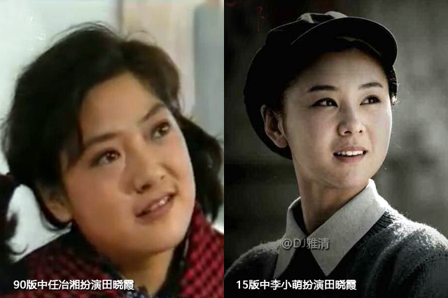 平凡的世界人物剧照图片,老版平凡世界艺人张宝庆