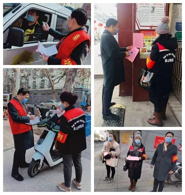 疫情防控最美志愿者荣誉证书固镇,邳州疫情防控最美志愿者荣誉证书