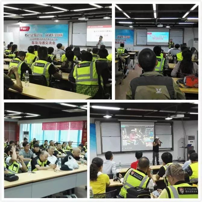 骑摩托去参加摩博会,赛科龙摩博会试驾视频