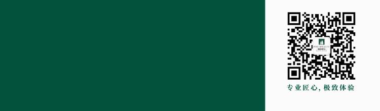 中国房地产品牌高端系top10,权威解读中国地产