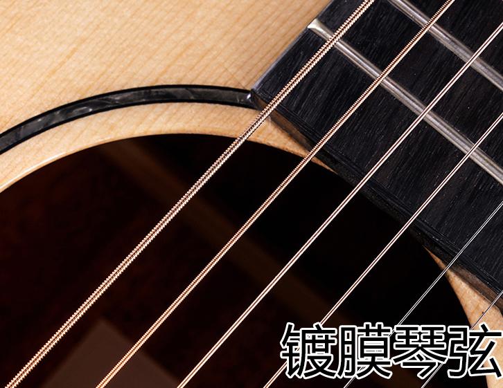 森骉磷铜镀膜吉他琴弦,奥路菲吉他琴弦镀膜6根