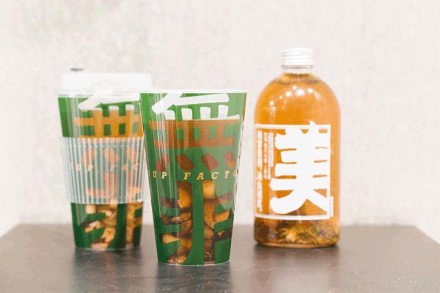 北外滩全新商场,北外滩大型购物中心