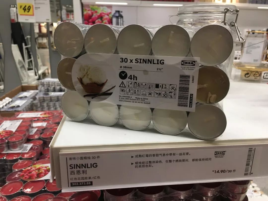 宜家家居最值得买的8款,宜家最适合买的东西有哪些