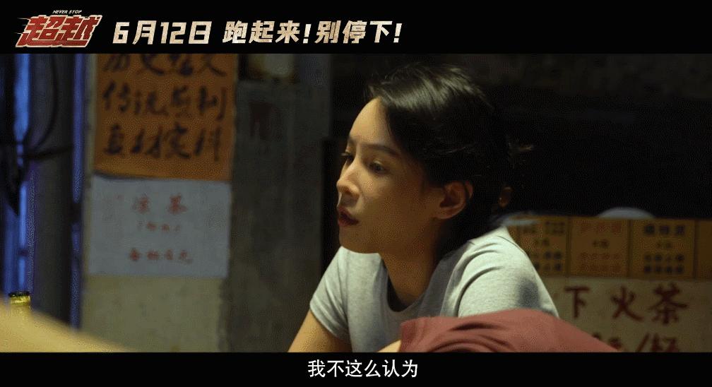 深度解析人性的题材,揭示人性的现实主义电视剧