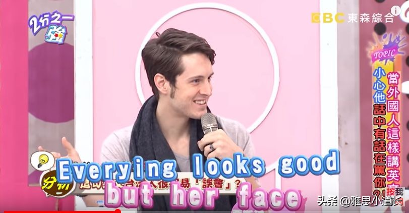 duckface视频,duckface什么意思