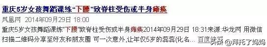 什么年龄段适合什么样的培训班,不同年龄段适合上什么兴趣班