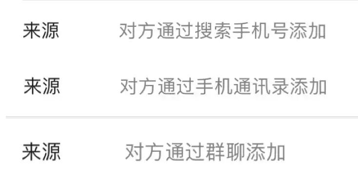 揭穿假代购五大常用套路,如何辨别真代购与假代购