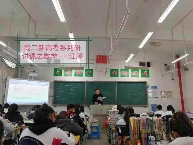 南外仙林分校华侨城中学,华侨城中学2021高考喜报