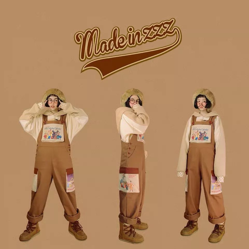 穿上背带裤，校门口保安叔叔都不拦我