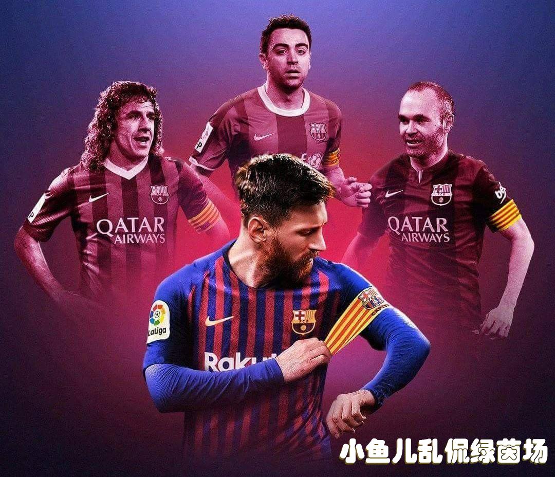 桑普多利亚到底有多厉害,桑普多利亚辉煌