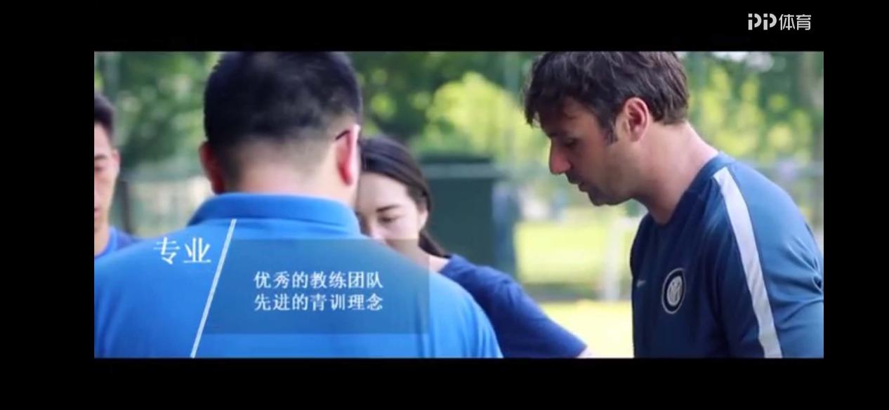 鐜嬪啲鑻忓畞浣撹偛闆嗗洟,鑻忓畞浣撹偛鐜嬩笢杩戝喌