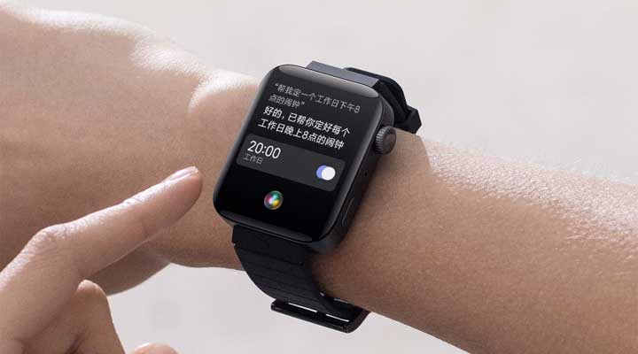 真智能手表推荐2020,真智能手表性价比