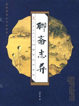 适合学生看的全套的书,别玩手机了去看书