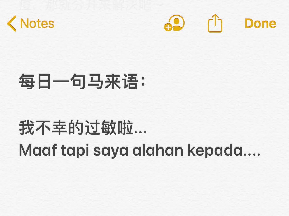 食物过敏起痘怎么办,过敏长痘痘一年了
