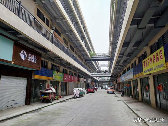 合肥京商商贸城最新发展消息,合肥京商商贸城现状位置