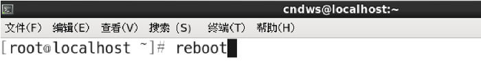 Linux鍩虹鍏ラ棬鏁欑▼,linux鍩虹鍏ラ棬鏁欑▼pdf