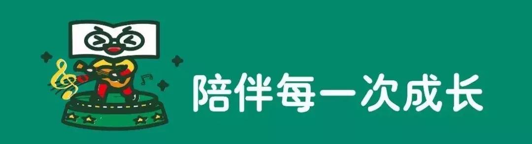 新东方产品升级发布会,新东方品牌升级发布会图片